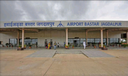 Jagdalpur Airport, India (JGB) Jagdalpur