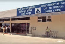 Kanpur Airport, India (KNU) Kanpur
