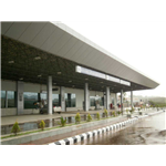 Shillong Airport, India (SHL) Shillong