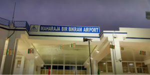 Singerbhil Airport, India (IXA) Agartala