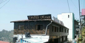 Hotel Surya Kiran - Mussoorie
