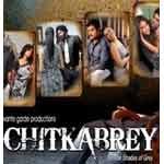 Chitkabrey Shades of Grey