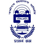 Jawahar Navodaya Vidyalaya - Chandigarh