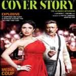 Cover Story-The Ultimate Interview