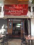 Appetite - Kalyani Nagar - Pune