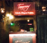 Taareef - Aundh - Pune