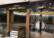 Sigree - E.M Bypass - Kolkata