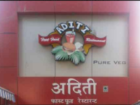 Aditi - Malad - Mumbai