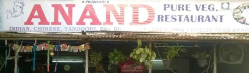 Anand Pure Veg - Malad - Mumbai