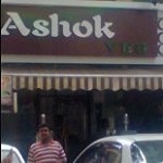 Ashok Pure Veg - Malad - Mumbai