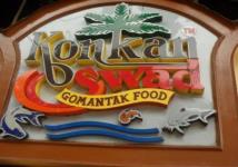 Hotel Konkan Swad - Malad - Mumbai