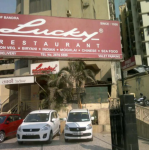 Lucky Biryani - Malad - Mumbai