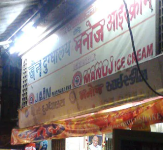 Manoj Ice Cream - Malad - Mumbai