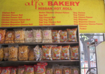 Alfa Bakery - Andheri - Mumbai