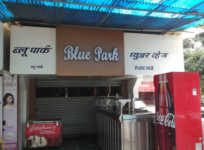 Blue Park Pure Veg - Andheri - Mumbai