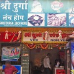 Shree Durga Lunch Home - Andheri - Mumbai