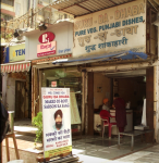 Guru Da Dhaba - Lokhandwala - Andheri - Mumbai