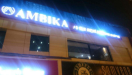 Hotel Ambika - Andheri - Mumbai