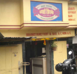 Hotel Bhagwati - Andheri - Mumbai