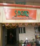 Hotel Sagar - Andheri - Mumbai