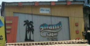 Hotel Shanti Sagar - Andheri - Mumbai