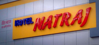 Hotel Natraj - Andheri - Mumbai