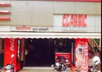Hotel Veg. Classic - Andheri - Mumbai