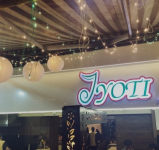 Jyoti Family Restaurant - Andheri - Mumbai