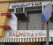 Kalpvraksha - Andheri - Mumbai