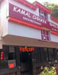 Kamal Chhaya Bar and Restaurant - Andheri - Mumbai