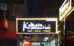 Kolkata Konnection - Andheri - Mumbai