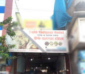 Cafe Yadgaar - Andheri - Mumbai
