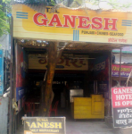 Durga Ganesh - Bandra - Mumbai