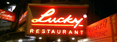 Lucky Restaurant - Bandra - Mumbai