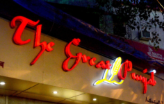 The Great Punjab - Bandra - Mumbai