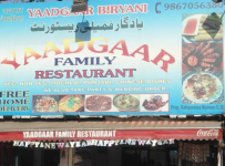 Yaadgaar - Bandra - Mumbai