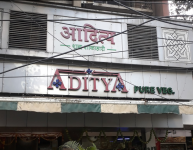Aditya Pure Veg - Bhandup - Mumbai