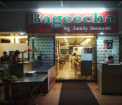 Bageecha - Bhandup - Mumbai