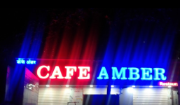 Cafe Amber - Bhandup - Mumbai