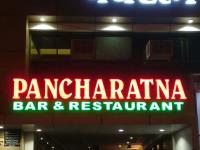 Hotel Pancharat - Bhandup - Mumbai
