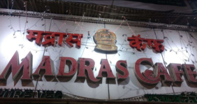 Madras Cafe - Bhandup - Mumbai