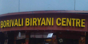 Borivali Biryani Centre - Goregaon - Mumbai