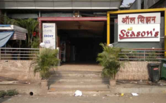 All Seasons - Borivali - Mumbai