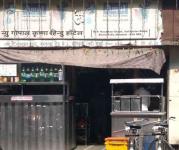 Hotel Gopalkrish - Borivali - Mumbai