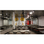 Kukus - Borivali - Mumbai