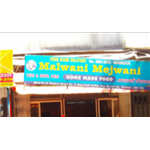 Malwani Mejwani - Borivali - Mumbai