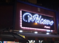 Welcome Veg Diet - Borivali - Mumbai