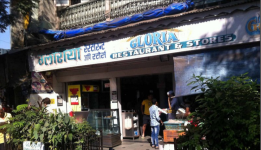 Gloria - Byculla - Mumbai
