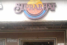 Hotel Suprabhat - Byculla - Mumbai