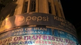 King Of Iran - Byculla - Mumbai